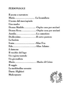 PROGETTO CUOPRE
